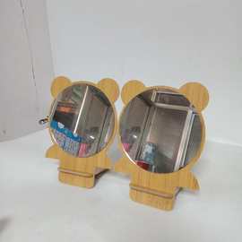 木质台式化妆镜 耳朵镜子 两元热卖产品可拆卸木镜