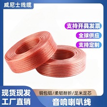 ���b���l��Ӿ�2о������Ⱦ� �~���X�����Դ�� ���⹤����̨ktv