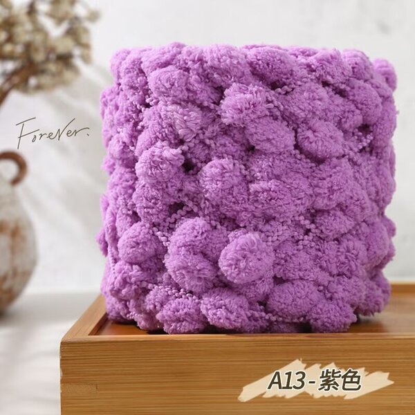 Ball of yarn