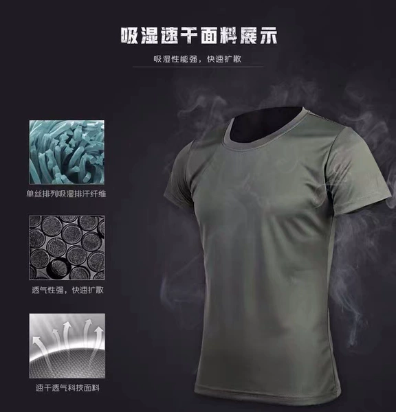 Sports service single top