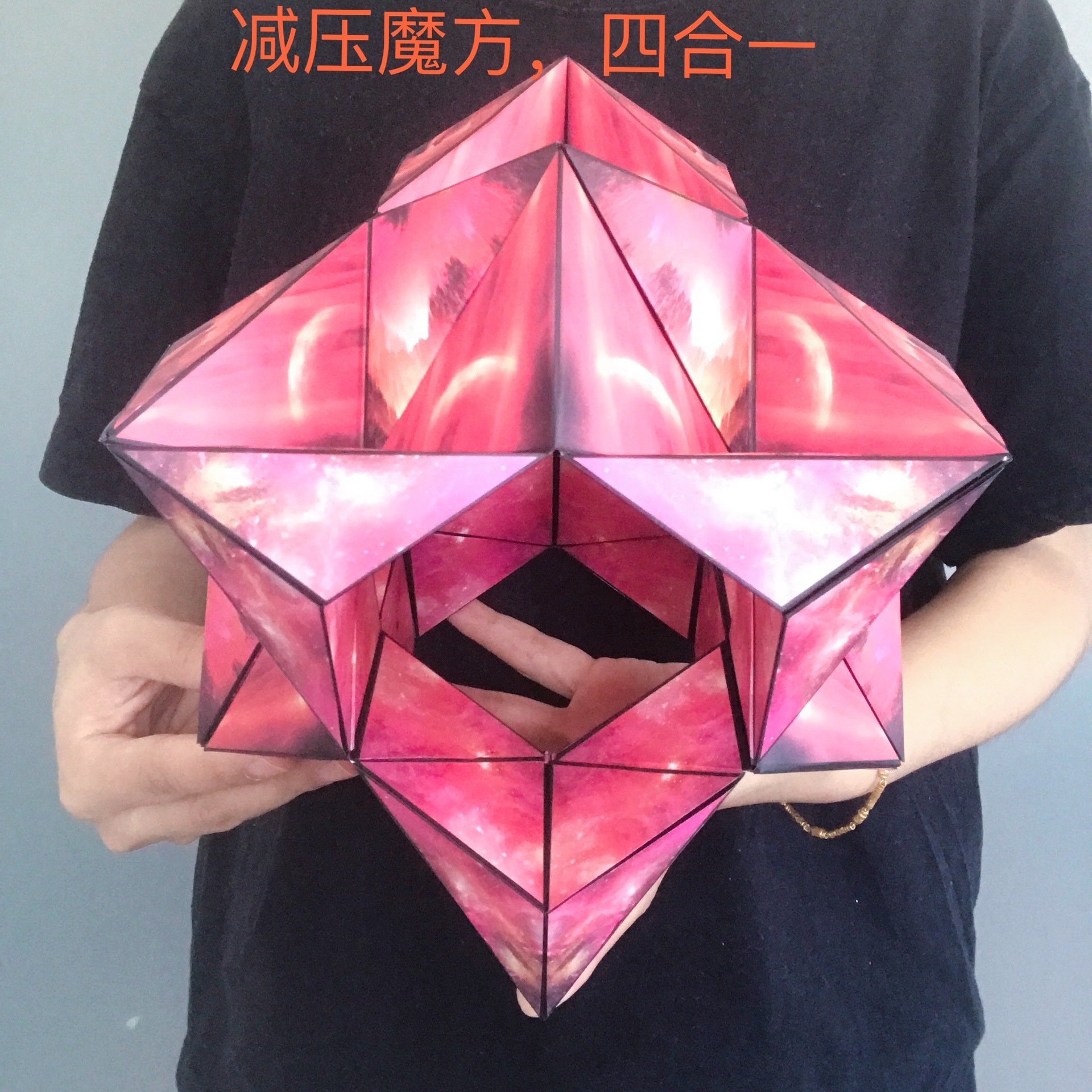 微信图片_20211018104450