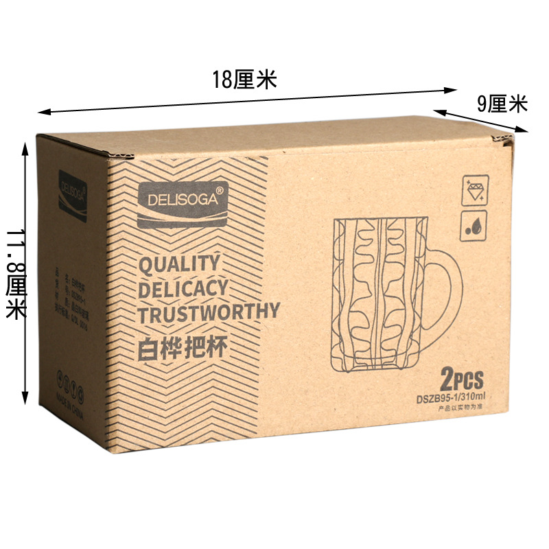 ZB95-1 正面盒子.jpg