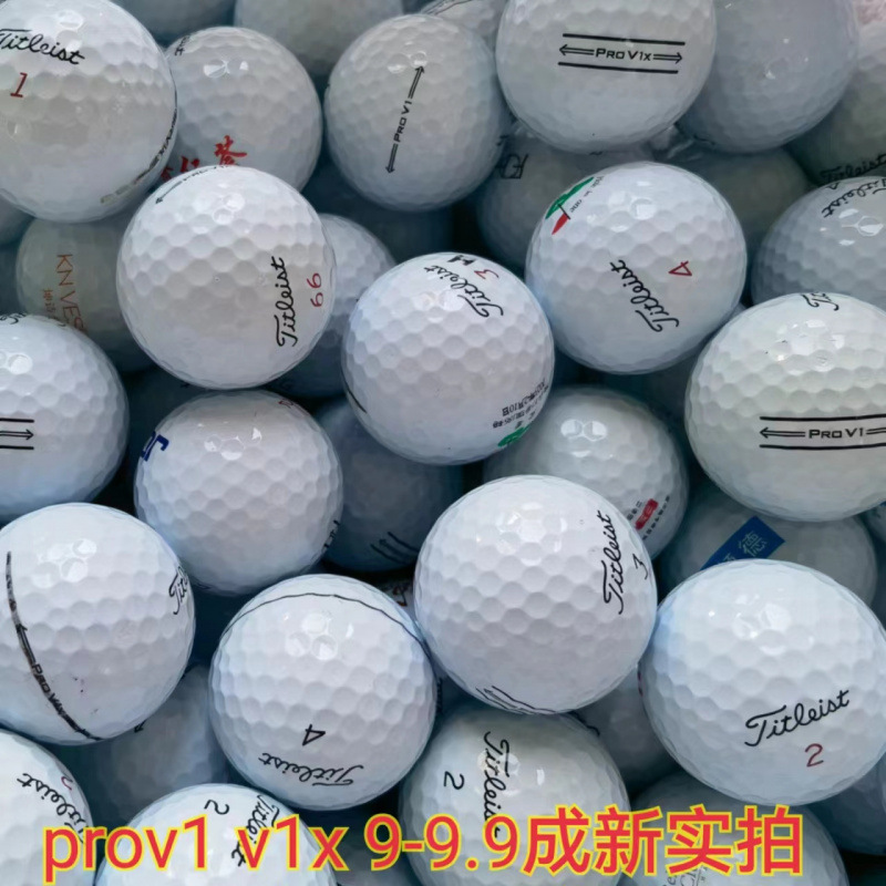 高尔夫球 三四层下场比赛用球泰勒梅高尔夫二手球|undefined
