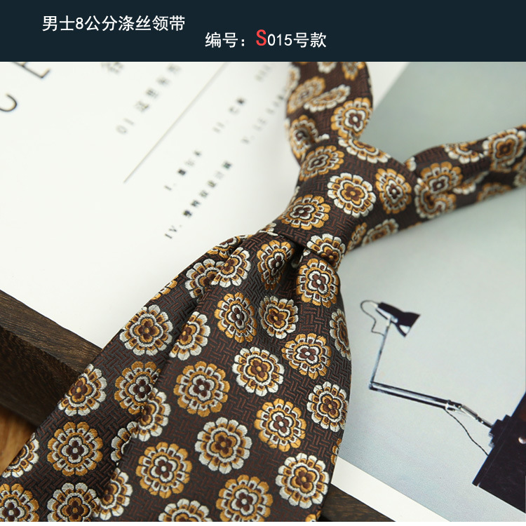 8 공개 이별 넥타이 015