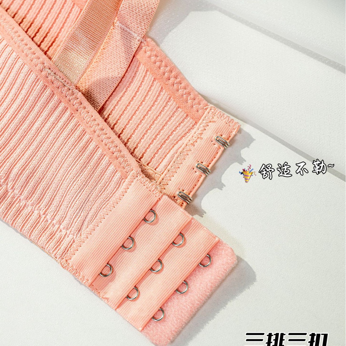 Venta directa de fábrica Comercio electrónico transfronterizo Sudeste de Asia Vietnam Tailandia Ladies Ropa interior Chicas Reunir Sujetador anti-colgante dulce