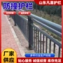 定制防撞河道景观护栏