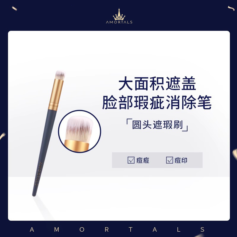爾木ブドウ化粧ブラシセットアイシャドーブラシ散粉ブラシ収納筒コンシーラーブラシ|undefined