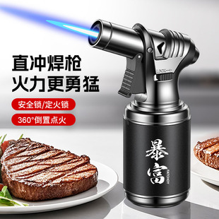 ȫƽ̨���l�����C���L�ߜ�ֱ�_���������cѩ�Ѱ��Ŀ��ֺ���