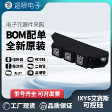 MCNA120P2200TA MCNA120PD2200TB  IXYS����˹�ɿع�ģ��