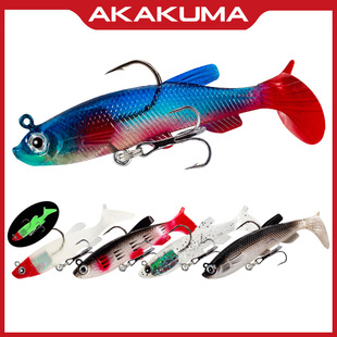 Luya bait lead-coated fish 13g/8.5cm soft bait anti-hanging bottom long shot simulation soft fish wholesale