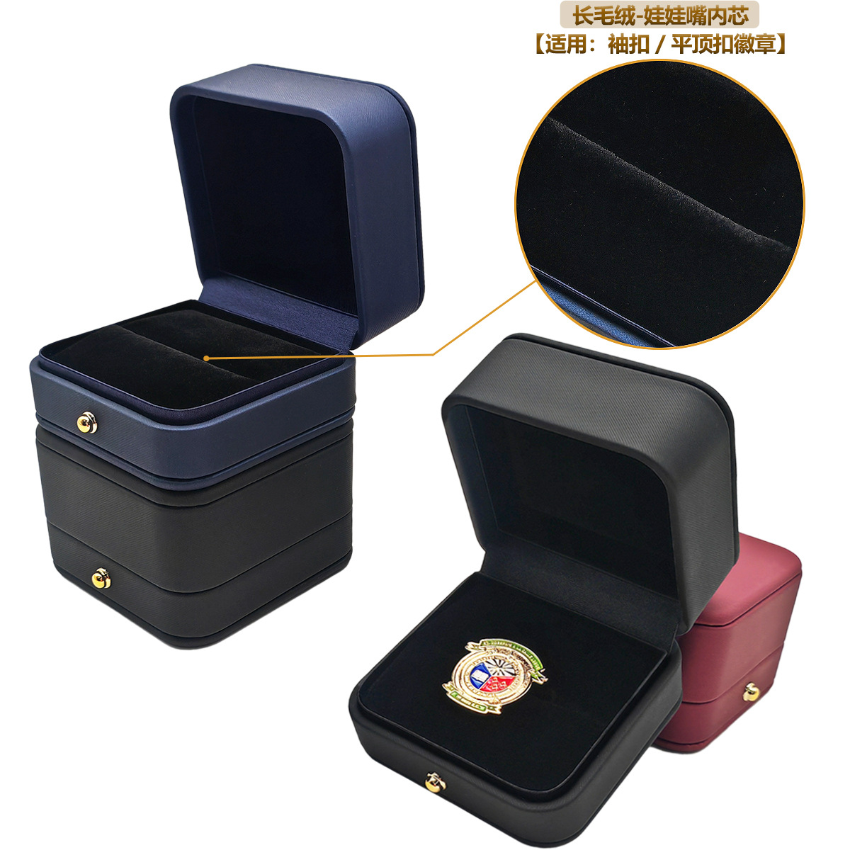Caja de cuero de alta calidad Botón superior plano Doble caja de anillo Caja de embalaje de joyería de anillo grande Emblema Caja de botón de negocio