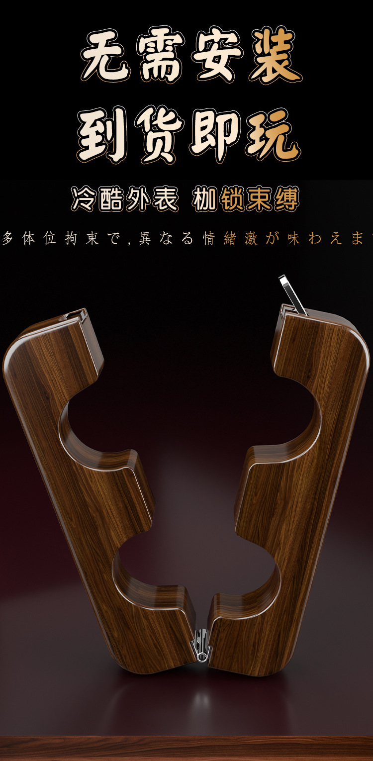 Pear Wood Thumb Cuffs BDSM Restraint Accessory for Couples — detail image 26