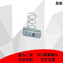 ����֧�����������\������ĸC������ T���L������ĸ Ҏ���Rȫ