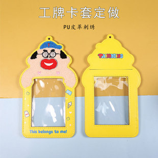 ���ƿ�ͨ�ɐ�PU������Ƥ��̽�ë�������ƿ�ͨ�_���ռ{����չʾ��