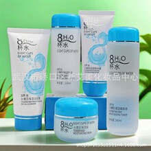 ؐ����8�˱�ˮ�o�wƷ���b���̱���ˮ������˪�۵�Һ�aˮ�o�w���w