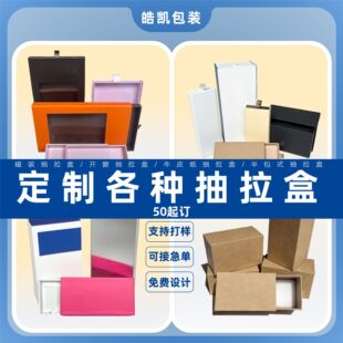 ���N�����_�����������вʺа��b��Ҏ����ӡˢlogo�C���y�طN��
