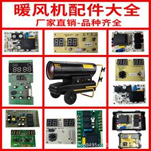 ����ȼ��ů�L�Cԭ�S��·���Դ���@ʾ��X���m������㑹��X�����h