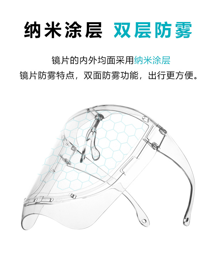 详情页_04.jpg