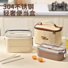 ��y�ָ�㮔��304���P���ϰ���W��΢���t�ӟ���Ӳͺ�����