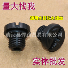 ��܇ͨ��ˮ���ˮ�ݽz�Ś��ݽzů�Lˮ�ܶ��^����ˮ���_�P