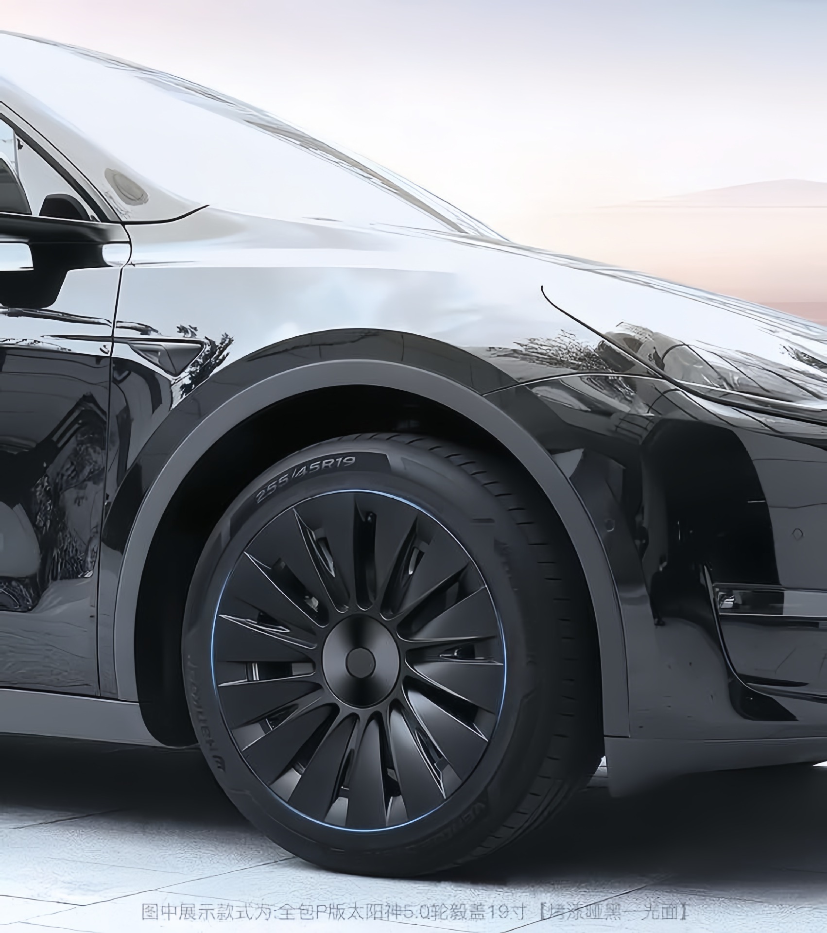 Suitable for Tesla Model Y Wheel Hub Caps 19inch Full-Cover Wheel Hub Covers Model Y Full-Edge Wheel Cover Modification