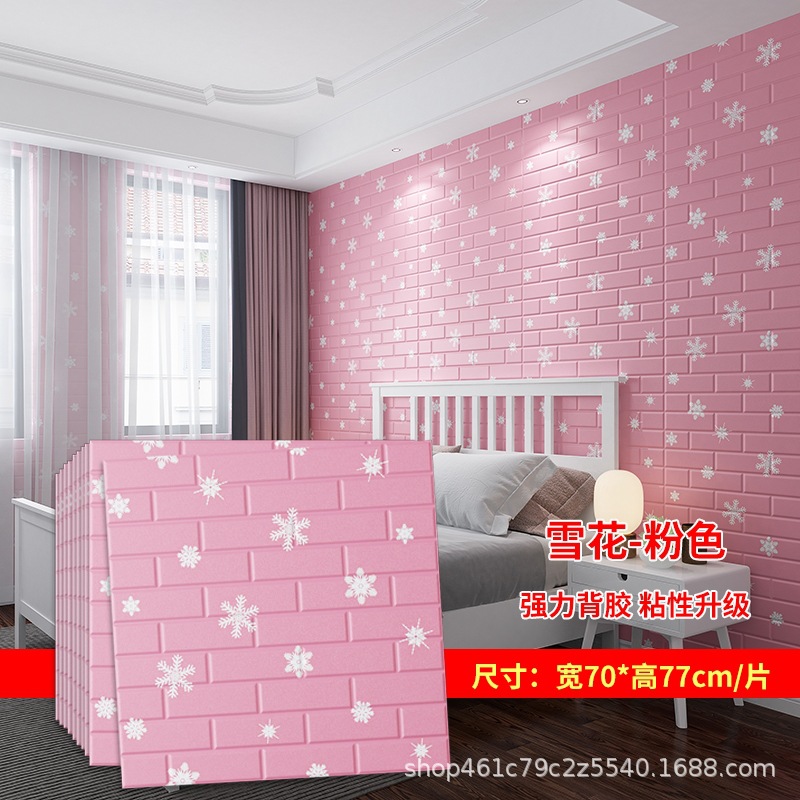 Transfronterizo al por mayor 3D papel tapiz autoadhesivo tridimensional patrón de ladrillo retro impermeable a prueba de humedad espuma pegatinas de pared tienda de ropa restaurante olla caliente