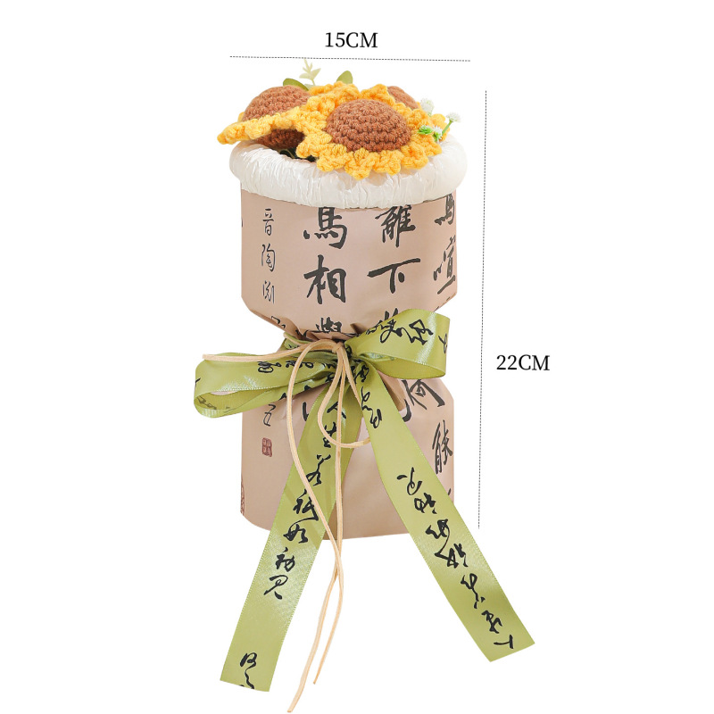 2025新款教师节礼物花束送老师创意摆件幼儿园手工编针织成品花束|undefined