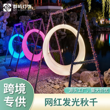 LED����W�t�l����ǧͥԺ�������e�����b����͟����^���@���^��