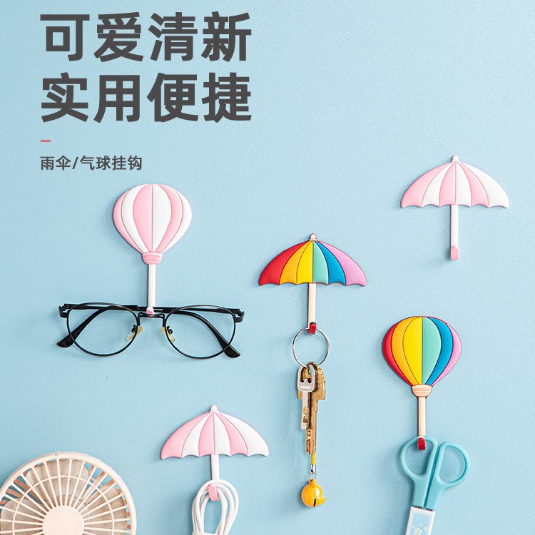 Cute Cartoon Hook Strong Adhesive Door Key Bag Creative Kitchen Seamless Sticker Bathroom Punch-free Wall Hanging