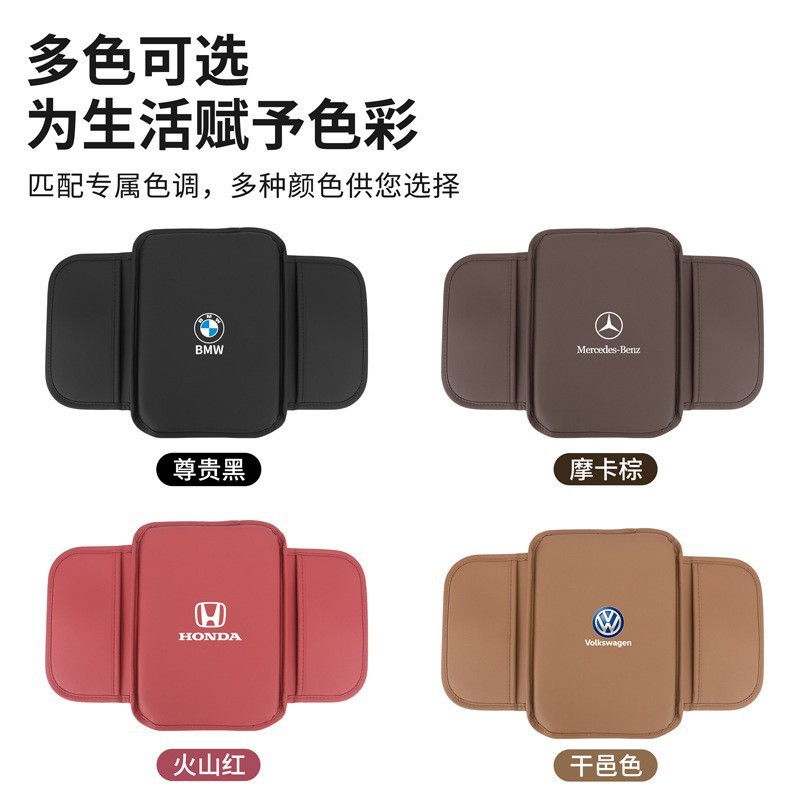 Caja de reposabrazos central universal Cojín para caja de reposabrazos para coche Cojín para aumento Cojín para reposabrazos Codo Codo Cojín