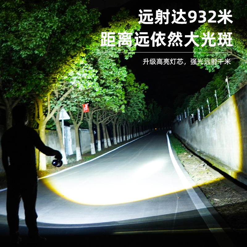 Lin Huo nuevo LED camping luz al aire libre impermeable multifuncional portátil camping luz USB recargable luz fuerte reflector