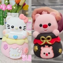 DIYKT؈[Tfģ߲LʯzwĥL