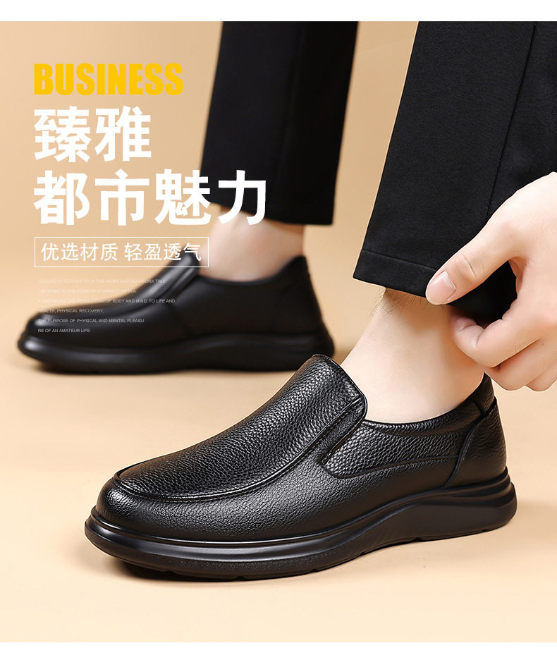 Giày da nam da thật đế mềm chống mài mòn kiểu lười dễ xỏ chân nhẹ nhàng — YL9516 Màu nâu, YL9516 Đen chi tiết 6