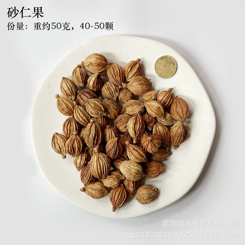 【各种果实类干花】圣诞果实类装饰品干花干果香薰蜡烛DIY橡果精|undefined