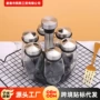 欧式家用厨房件套调料罐