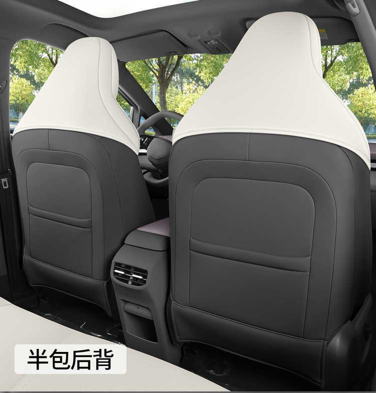 MG4 Car Seat Cushion Four Seasons Universal Half Pack Saddle Pad
