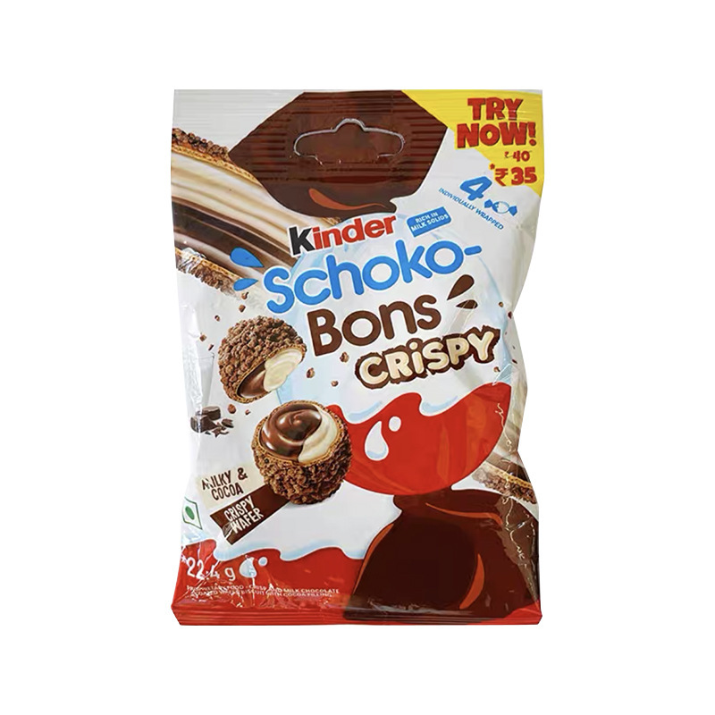 キンダー キンダー クリスピーココアクリーム チョコレートボール ウエハース ミニサンドイッチ スナック ファニーエッグ 子供用|undefined