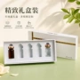高档定制彩印保健品冻干粉