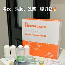 水龙头延伸器家用厨房自来水龙头净水器过滤器水嘴延长花洒防溅头