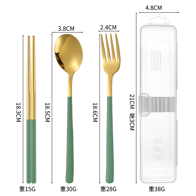 그린골드_3종세트