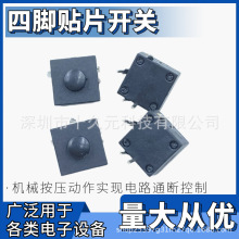 lСp|_PoI_PͲ^ϟSC-21B