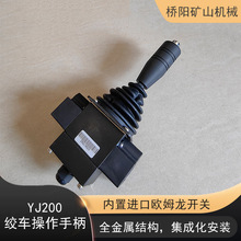 Äx܇ֱYJ200ٽY g܇úV ꖵVɽCе