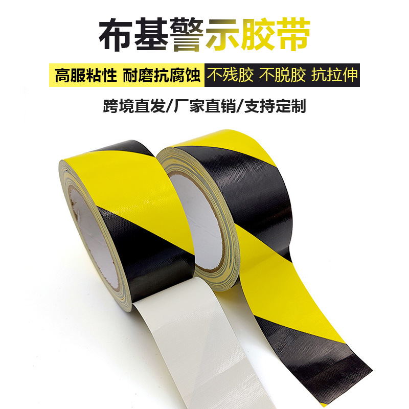 Adhesivo fuerte impermeable antideslizante resistente al desgaste fuerte adhesivo señal de advertencia de tela cinta de cinta Cinta