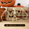 Realistic skeleton, decorations, halloween, spider, scorpion