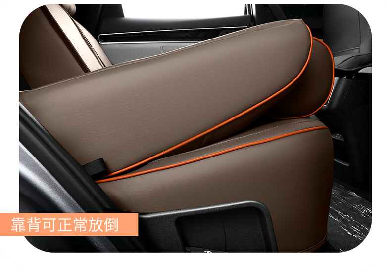 BYD Song Pro Seat Cover All-inclusive Champion Edition Seat Cover Song Pro HDMI Seat Cover Special Honor Edition Car Cushion