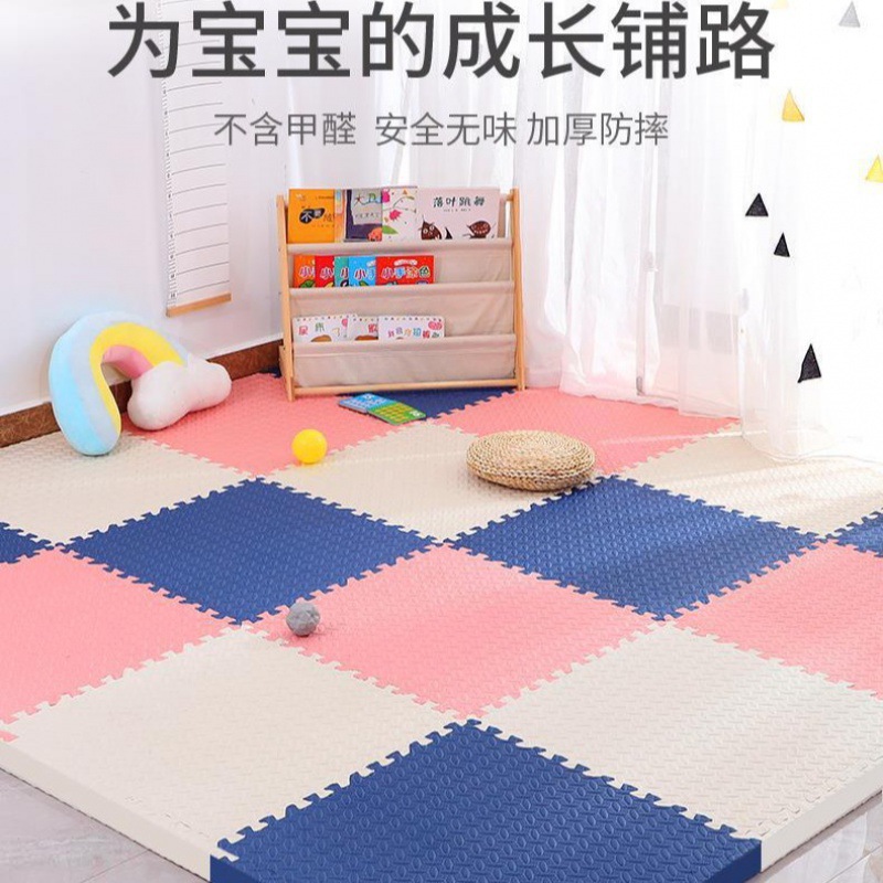 Xpe Splicing Mat Climbing Mat Stain-Resistant Floor Mat Living Room Climbing Mat Stain-Resistant Foam Baby Floor Mat Kidsren's Climbing Mat