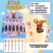 创意星星崽转转乐自动铅笔卡通高颜值星星人铅笔书写顺畅活动铅笔