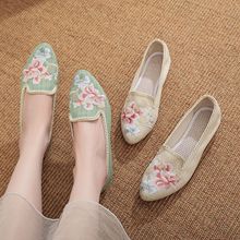 �����ȡ�2024������Ʒ�ϱ������^����ЬŮ�͹����ۆ�Ь�ٴ��赸Ь