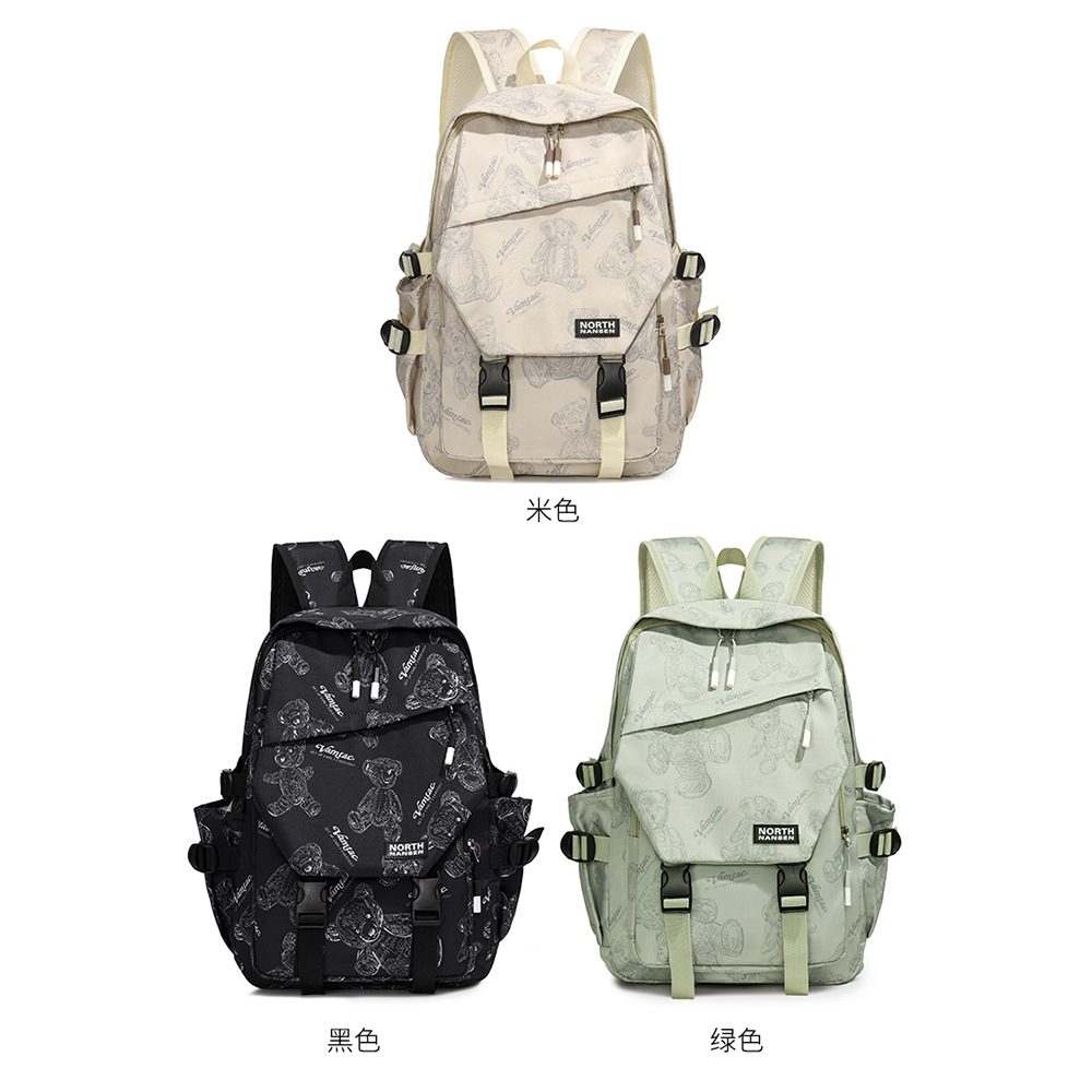 Bolsas escolares para estudiantes de moda del campus japonés pequeño y fresco, mochilas de moda de gran capacidad, mochilas de viaje de ocio, bolsos de mujer