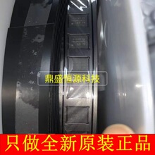 SI2167-B22-GMR ��Ƶ������оƬICȫ��ԭװ�ֻ�